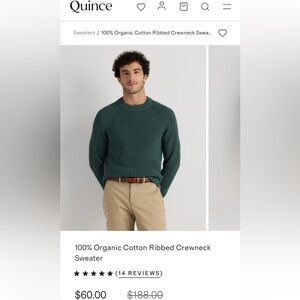 Quince Mens Sweater